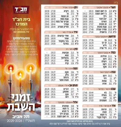 דגם מרובע 22